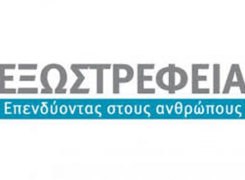 exostr_F10522