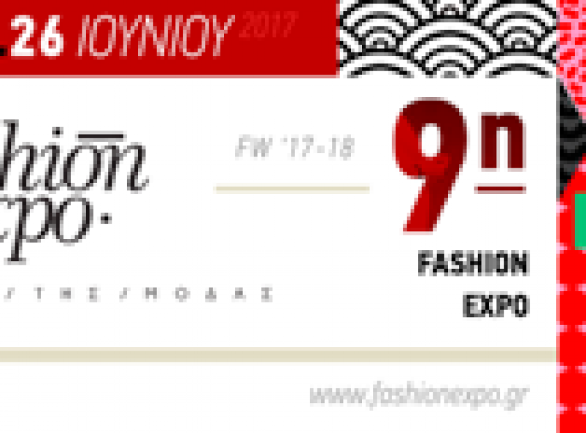 fashexpo_F23104