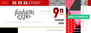 fashexpo_F23104