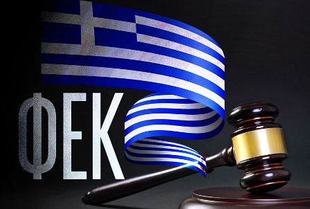 fek_F9236