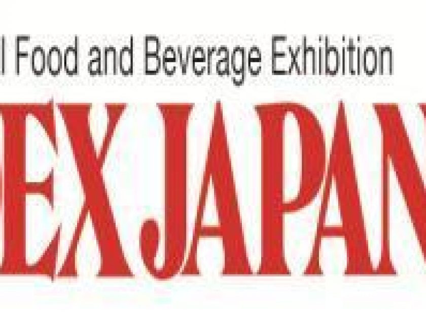 foodexJapan_F24692