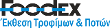 20η επετειακή έκθεση Τροφίμων & Ποτών Foodex που θα πραγματοποιηθεί από την Πέμπτη 19 έως την Τετάρτη 25 Απριλίου 2018 στο πιο κεντρικό σημείο της Αθήνας την Αίθουσα Πολλαπλών Χρήσεων του Μετρό στο Σύνταγμα.