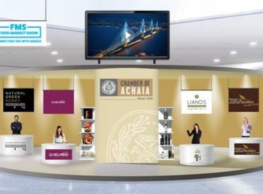 foodexpo-virtual2_F8056