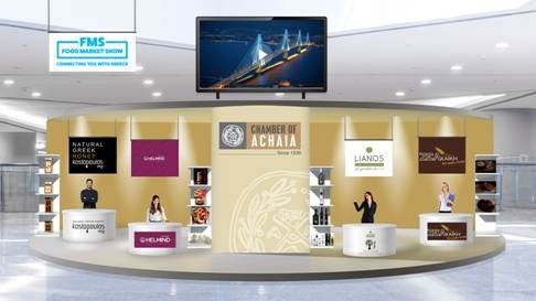 foodexpo-virtual2_F8056