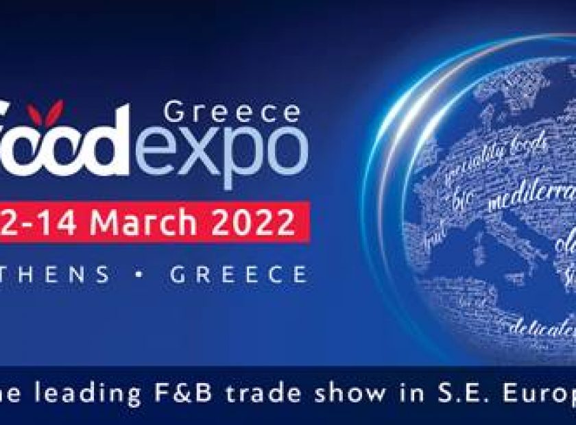 foodexpo22_F10232