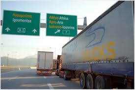 Παρέμβαση του Επιμελητηρίου Αχαΐας προς το Υπουργείο Ανάπτυξης, για αύξηση του επιτρεπόμενου μικτού βάρους φορτηγών αυτοκινήτων...