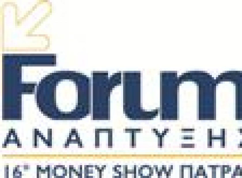 forum_F32117