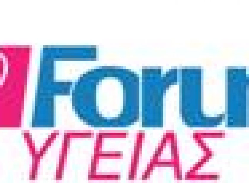 forumygei17_F14099