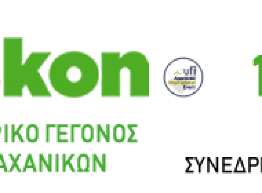 frescon22a_F27717