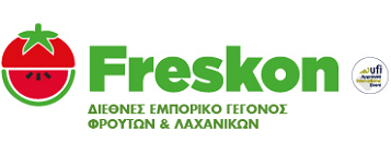 Η 5η Έκθεση FRESKON, θα πραγματοποιηθεί στο Διεθνές Εκθεσιακό Κέντρο   της Θεσσαλονίκης από τις 11-13 Απριλίου 2019,