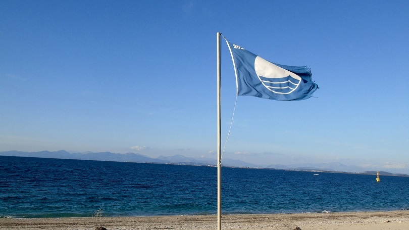 Στο Visit Greece App οι 545 ελληνικές παραλίες με Γαλάζια Σημαία