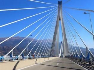 Η Γέφυρα ΑΕ ανακοίνωσε την ενεργοποίηση της ΙΟωρης θερινής εκπτωτι κής και μετ επιστροφής κάρτας Σαββατοκύριακου Μαζί στην τιμή των 13,60 €