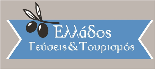 geuseis-ellados_F28604