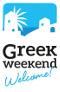 Ελληνικό Σαββατοκύριακο στο Βελιγράδι