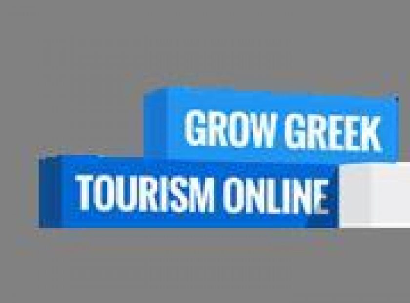 growtour_F26205