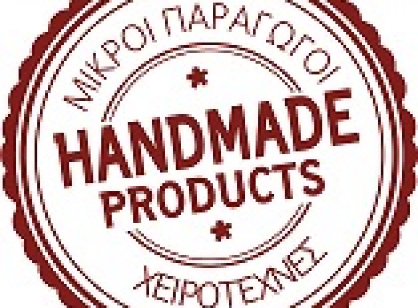 handm_F26071