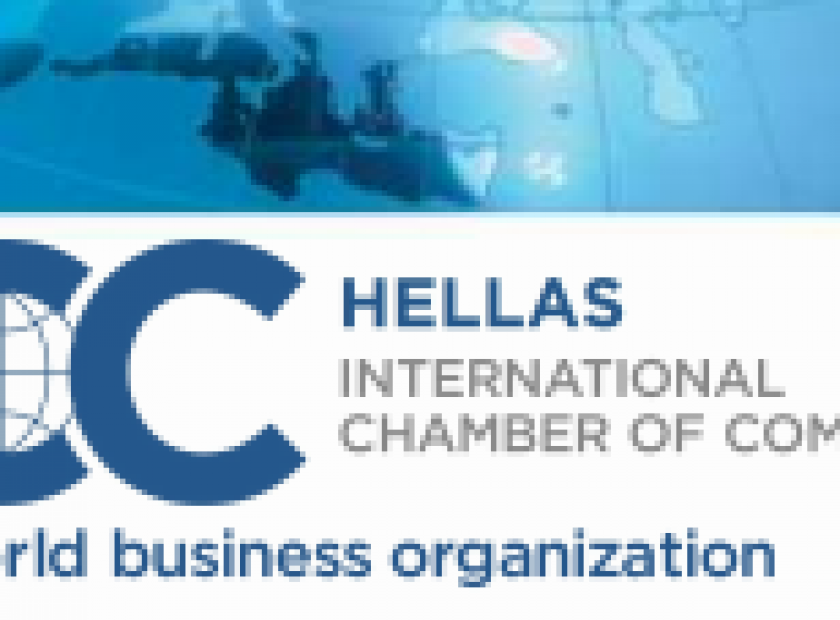 icc_F8642