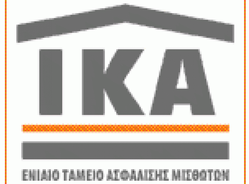 ika_F7459