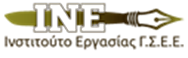 ine-gsee_F32623