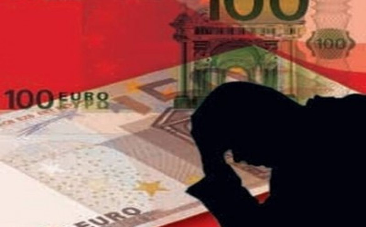iperxreomeni_F20367