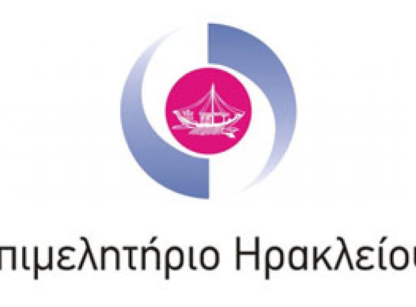 irakleio_F15036