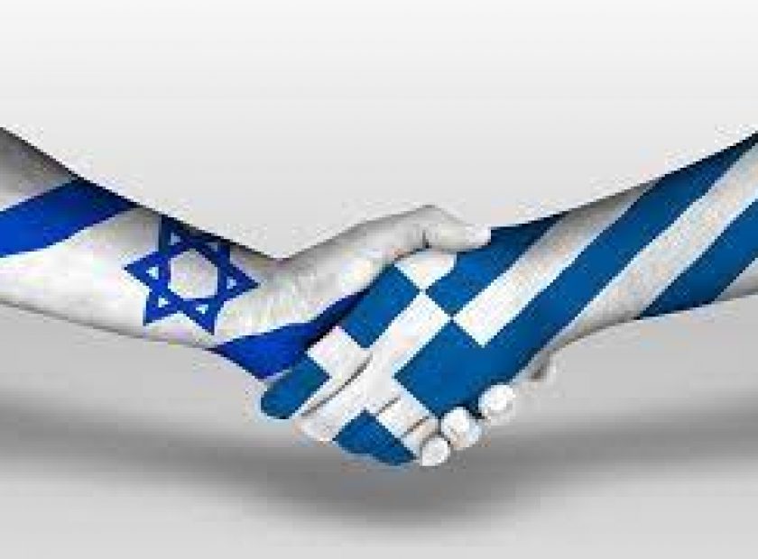 israel-greece_F19847
