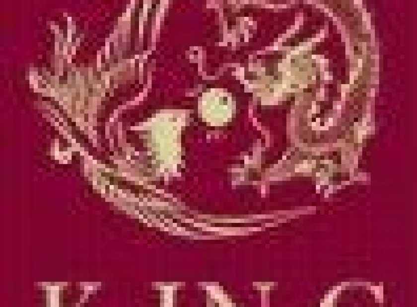 king_F20755
