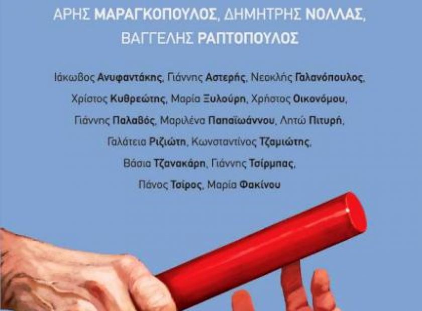 kokki_F32112
