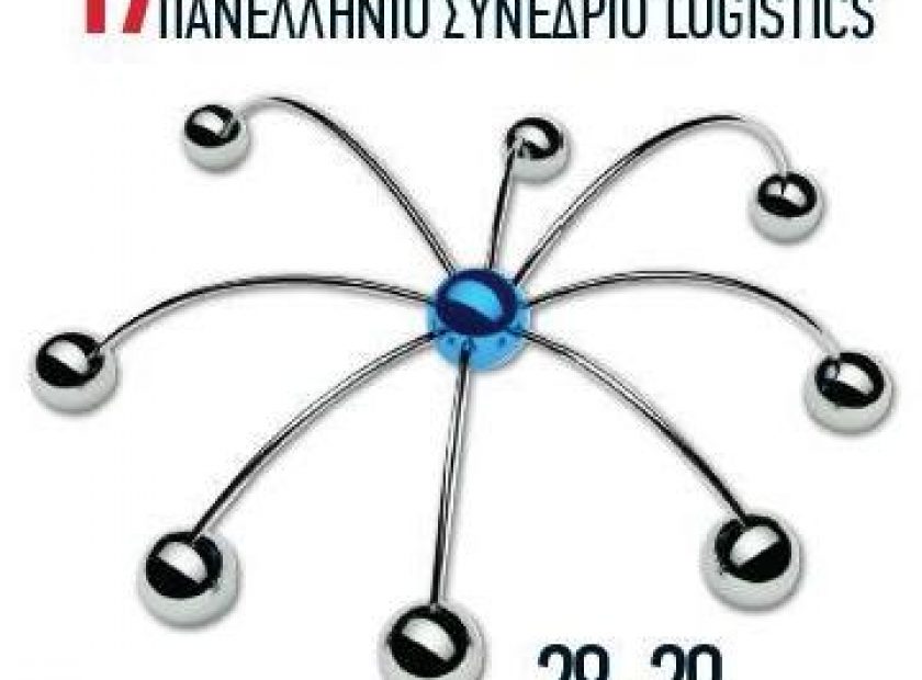 logistic_F21556