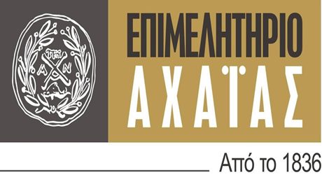 ΣΕ ΔΙΑΒΟΥΛΕΥΣΗ ΣΧΕΔΙΟ ΝΟΜΟΥ ΓΙΑ ΤΟ ΔΙΚΑΙΟ ΤΩΝ Α.Ε