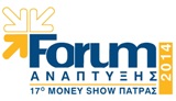 logoforum14_F12942