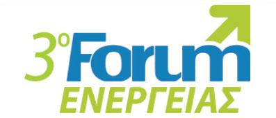 logoforum_F19278