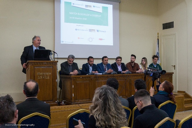 Εκδήλωση Match and Develop a Start-up στο Επιμελητήριο Αχαΐας, από την Εθνική Τράπεζα και την Patras IQ