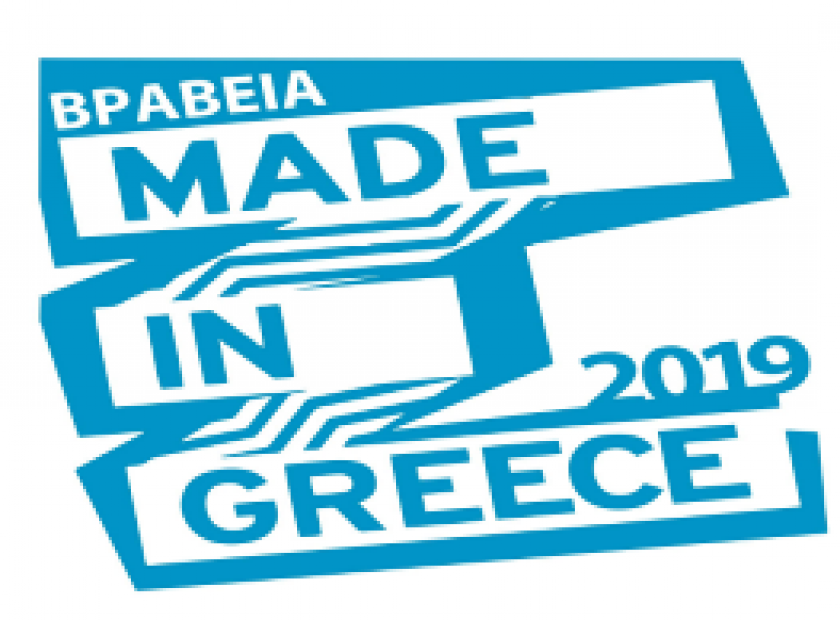 madeingreece2019_F13203