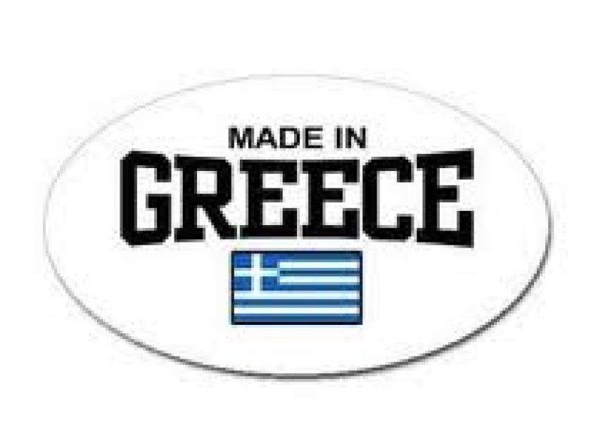 madeingreece_F13546
