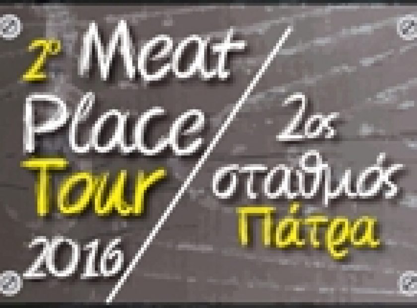 meat_F3700