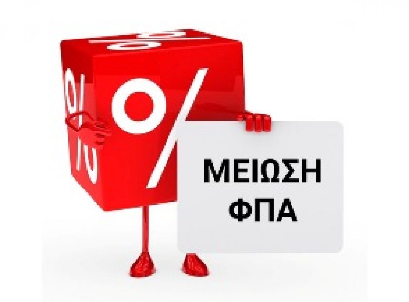 meiwsh-fpa_F10159