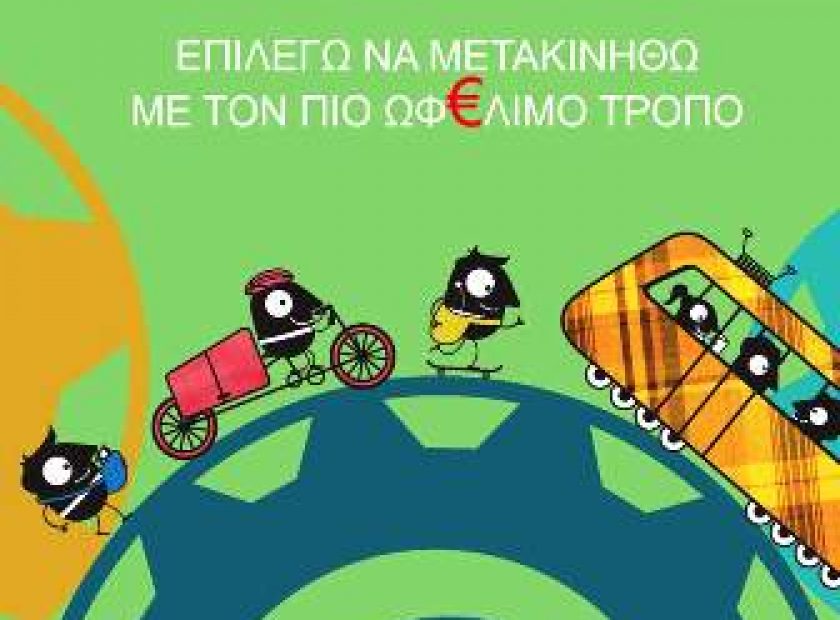 no_auto_F9409