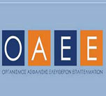 O.A.E.E. -   Επιλογή κατάταξης σε κατώτερη ασφαλιστική κατηγορία