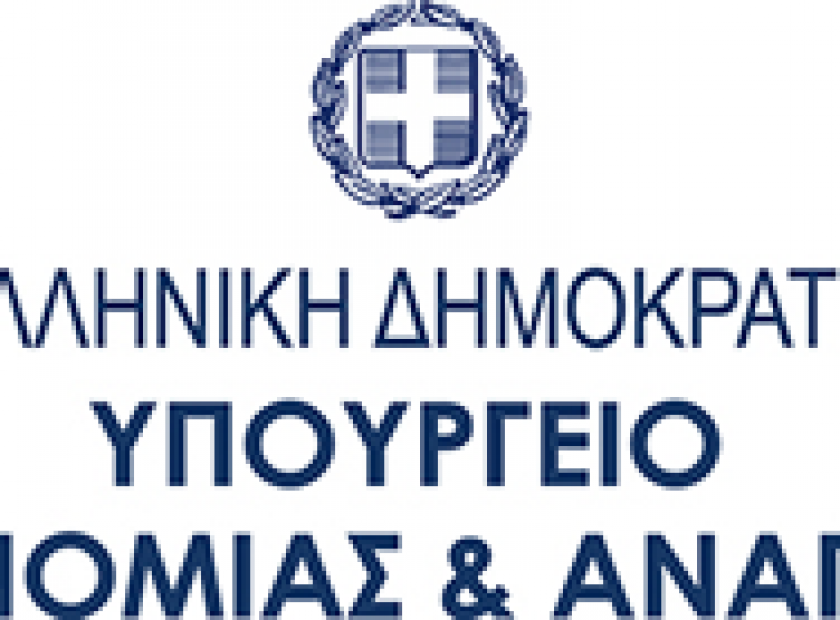 oikonom_F15898