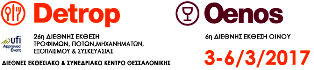 6η Διεθνή Έκθεση Οίνου, η οποία θα πραγματοποιηθεί παράλληλα με την 26η DETROP - Διεθνή Έκθεση Τροφίμων, Ποτών, Μηχανημάτων, Εξοπλισμού & Συσκευασίας, από τις 3 έως τις 6 Μαρτίου 2017, στο Διεθνές Εκθεσιακό Κέντρο της HELEXPO στη Θεσσαλονίκη.