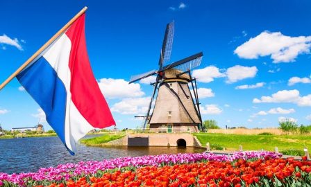 Ολλανδία : Ενημερωτικό δελτίο Φεβρουαρίου (δελτίο οικονομικών και επιχειρηματικών ειδήσεων από την Ολλανδία μηνός   )
