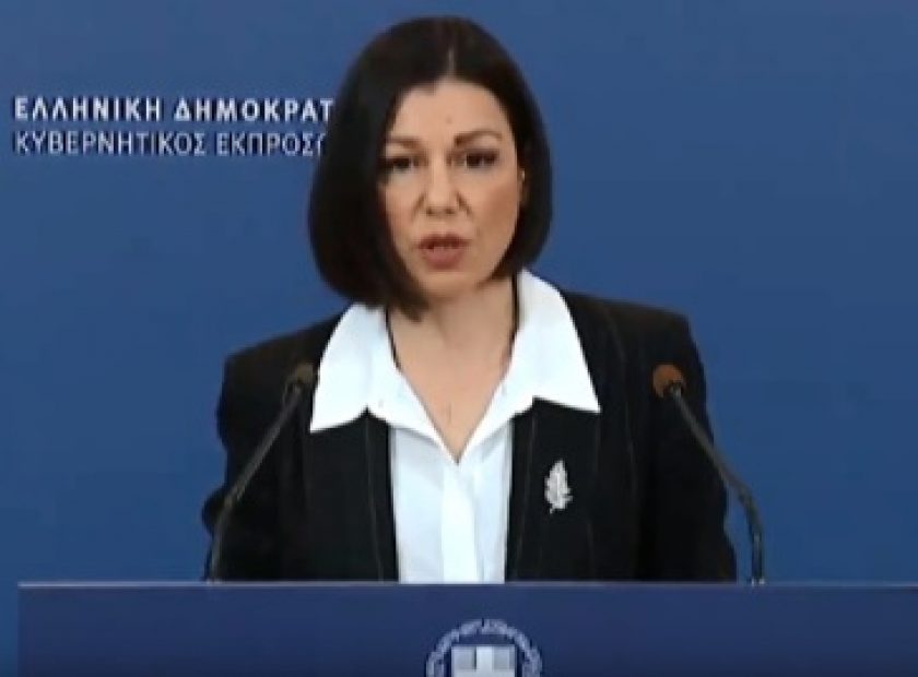 peloni_F517