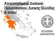 «Στρατηγικές για την ανάπτυξη της επιχειρηματικότητας και των καινοτόμων Μικρομεσαίων Επιχειρήσεων (ΜμΕ) σε αγροτικές περιοχές» του Προγράμματος INTERREG Europ