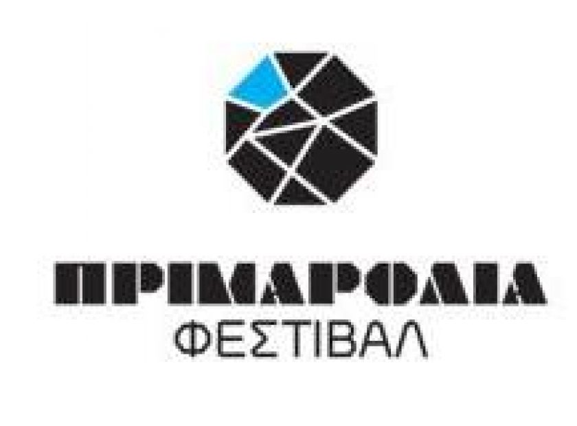 primarolia_F24479