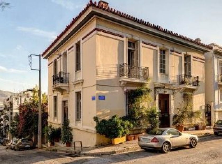 proti-katoikia-aforologito_F24551