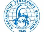 ΠΣΕ: ΑΥΞΗΣΗ ΕΞΑΓΩΓΩΝ ΚΑΤΑ 13,6% ΤΟΝ ΑΠΡΙΛΙΟ - "ΠΡΩΤΑΓΩΝΙΣΤΗΣ" ΞΑΝΑ ΤΟ ΕΛΑΙΟΛΑΔΟ!