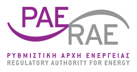 ΡΑΕ: Aυξομειώσεις στα τιμολόγια μεταφοράς ηλεκτρικής ενέργειας -Ο νέος τιμοκατάλογος
