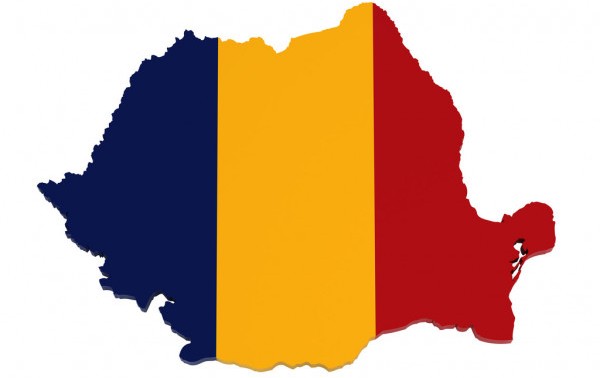 Ετήσια Έκθεση για τη Ρουμανία και Οδηγός Επιχειρείν - Δελτίο Οικονομικών και Επιχειρηματικών πληροφοριών για τη Ρουμανία μηνός Ιουνίου.