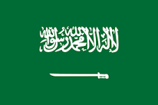 Διοργάνωση 1ου Επενδυτικού Forum ΕΕ-Σαουδικής Αραβίας (23.10.2023)